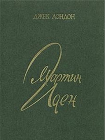 Из неудачника в гения рекомендации Из неудачника в гения рекомендации
