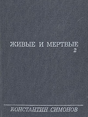 Ласковая мамочка ласкает головку мужчине